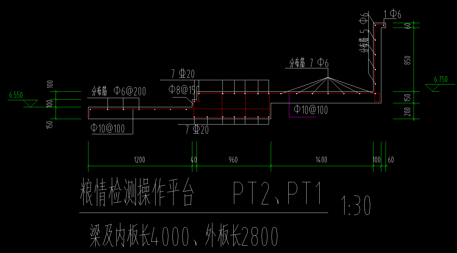 其他钢筋
