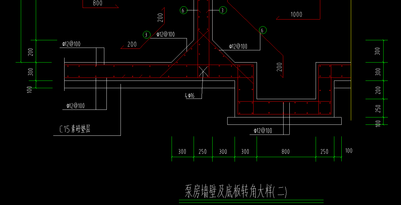 构件绘制