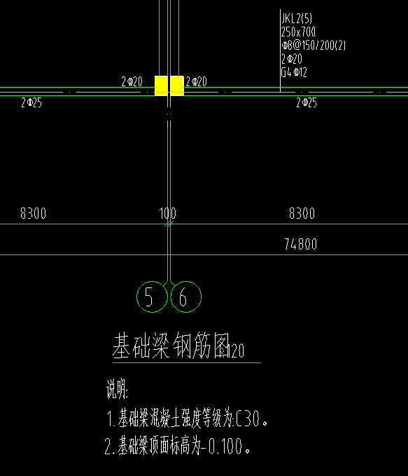 支座负筋