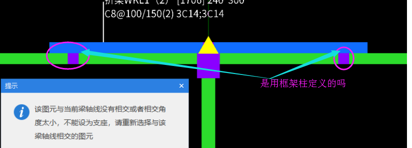 广联达服务新干线