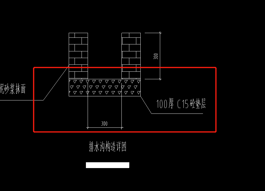 放坡