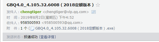 答疑解惑