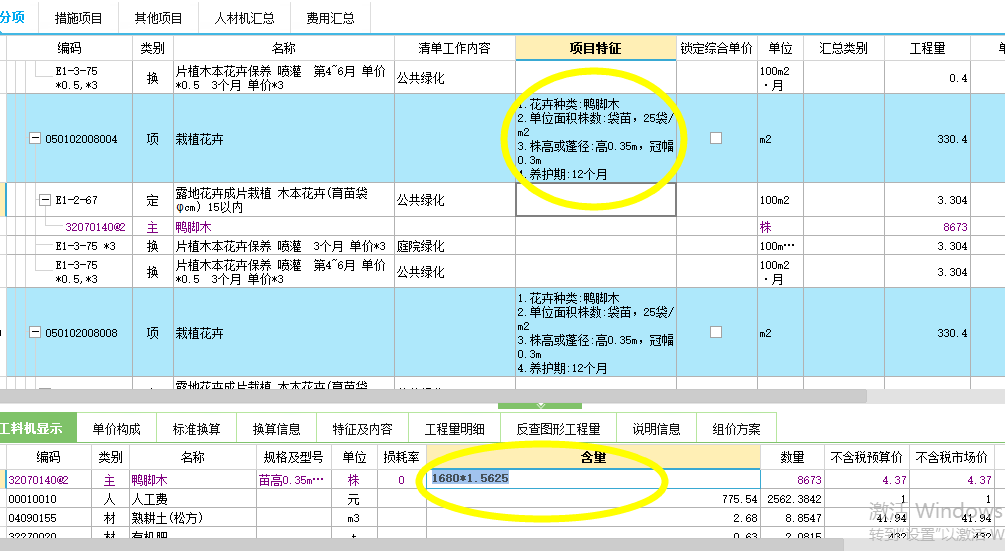 千赢官网首页登录入口服务新干线