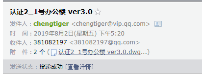 答疑解惑