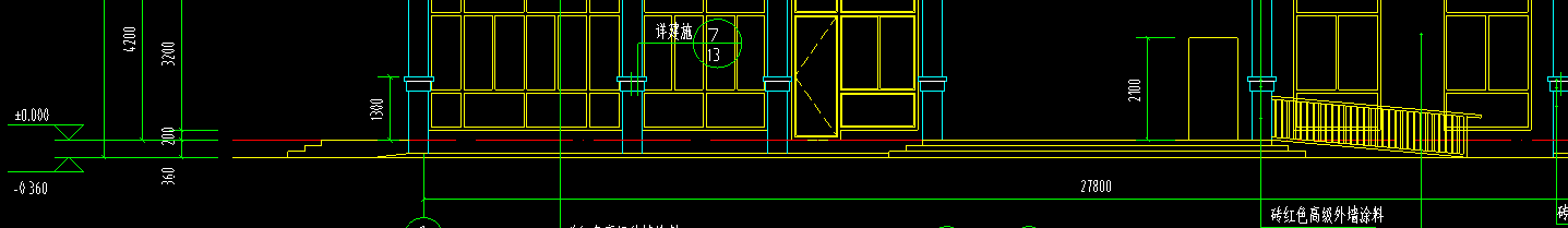室外地坪