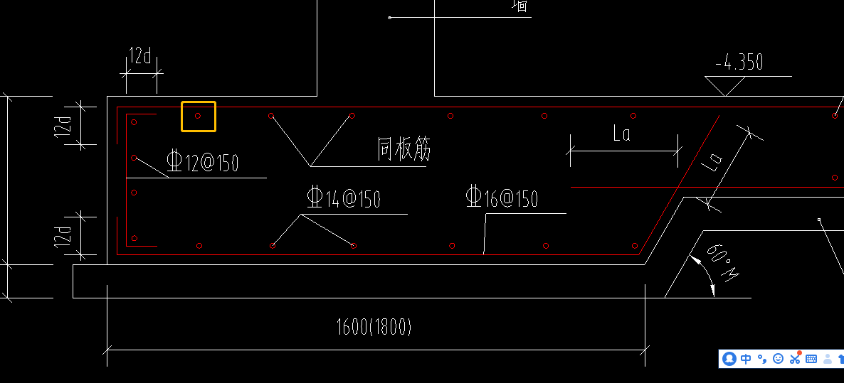 弯折