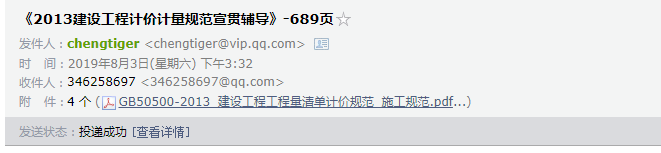 千赢官网首页登录入口服务新干线