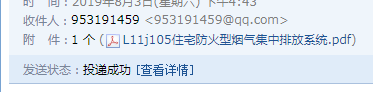 05图集