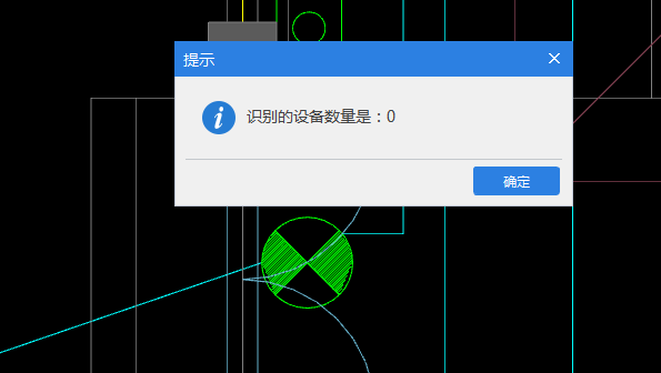 图例
