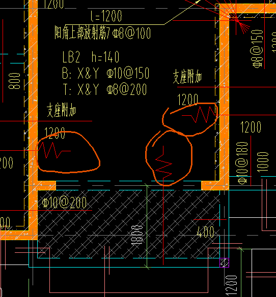 支座负筋