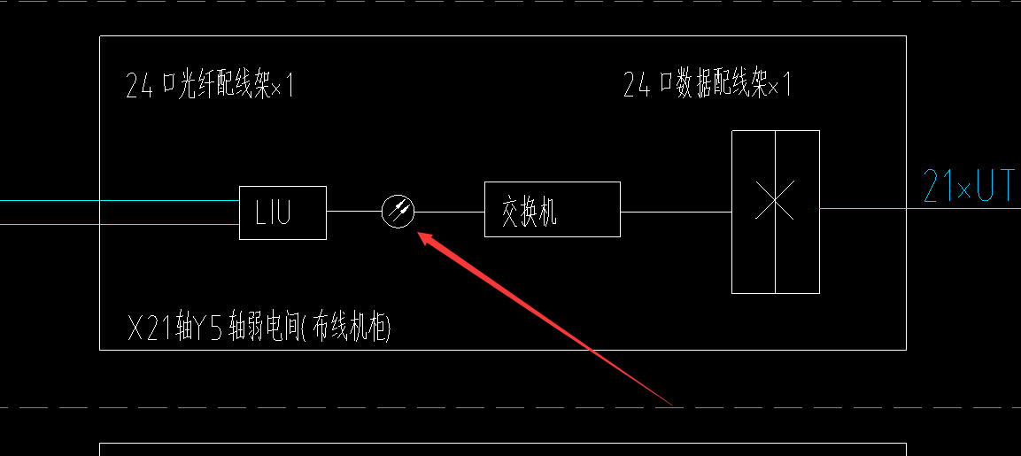 弱电机柜