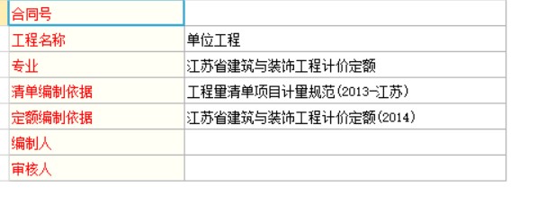 南京市