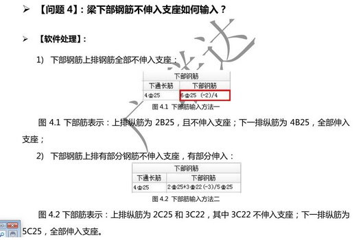 千赢官网首页登录入口服务新干线