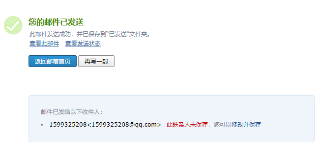 16图集