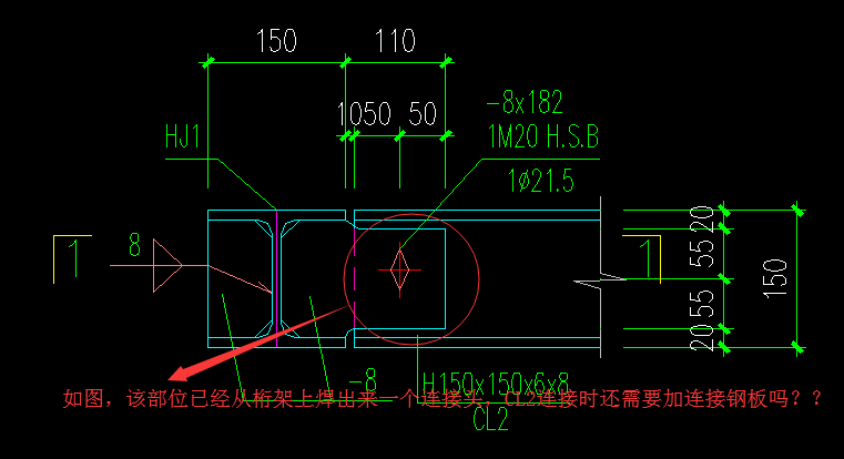 钢结构