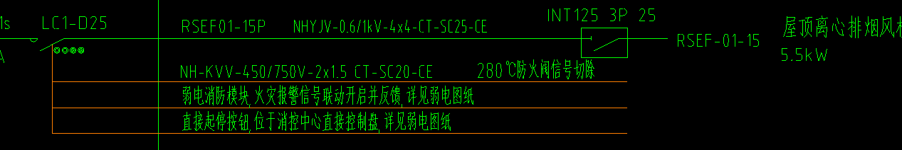 系统图