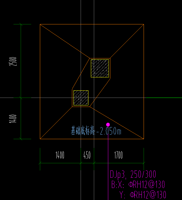 独立坡形基础