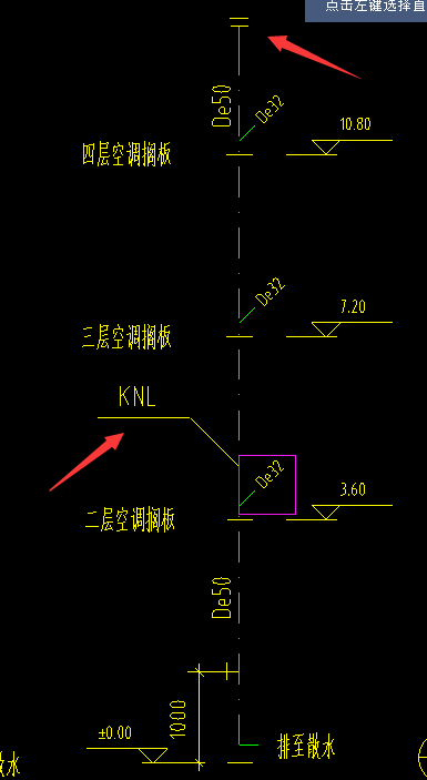 伸出