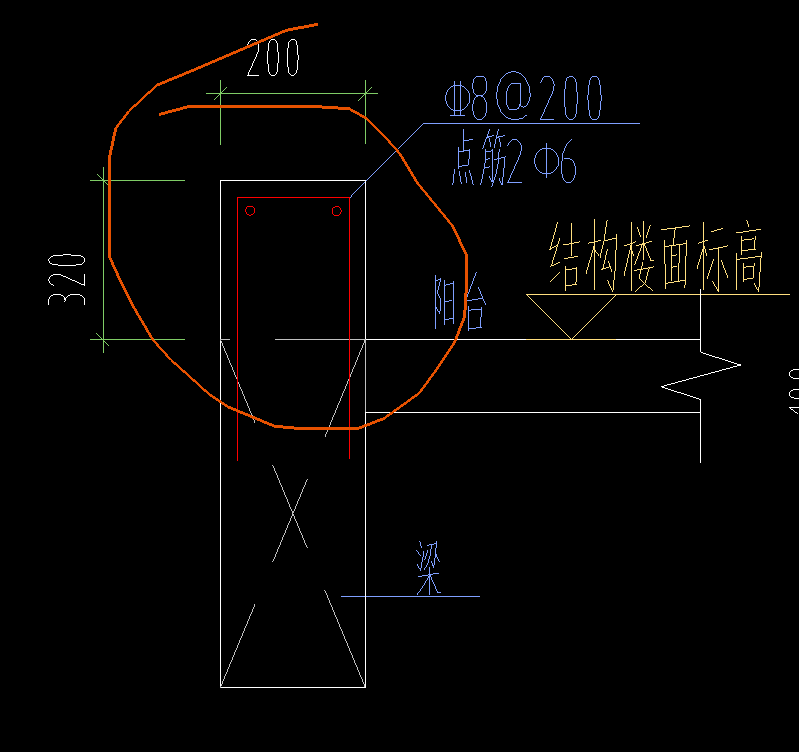 挑檐