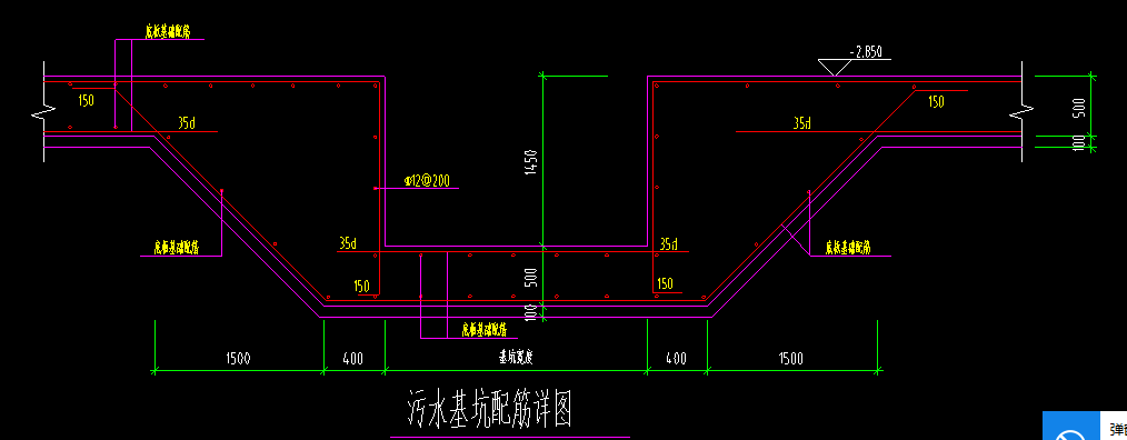 单构件