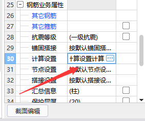 千赢官网首页登录入口服务新干线