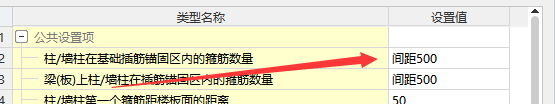 建筑行业快速问答平台-答疑解惑
