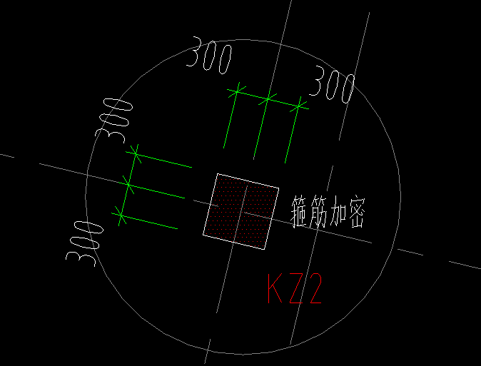 箍