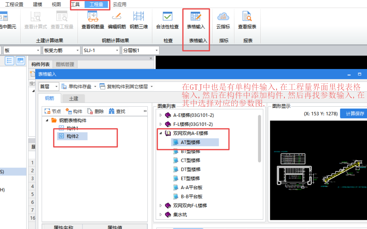 千赢官网首页登录入口服务新干线