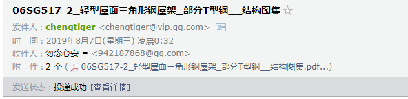 千赢官网首页登录入口服务新干线
