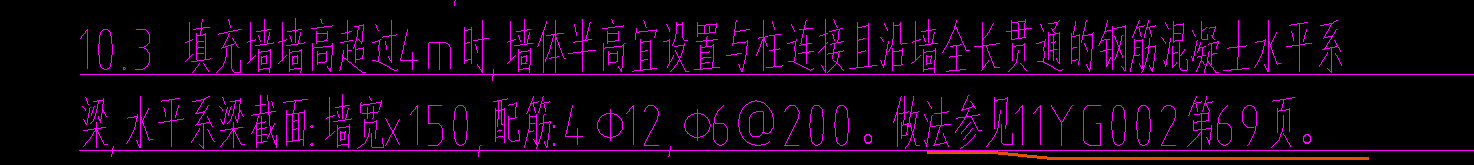 洞口