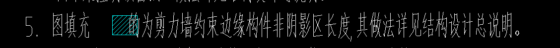 非阴影