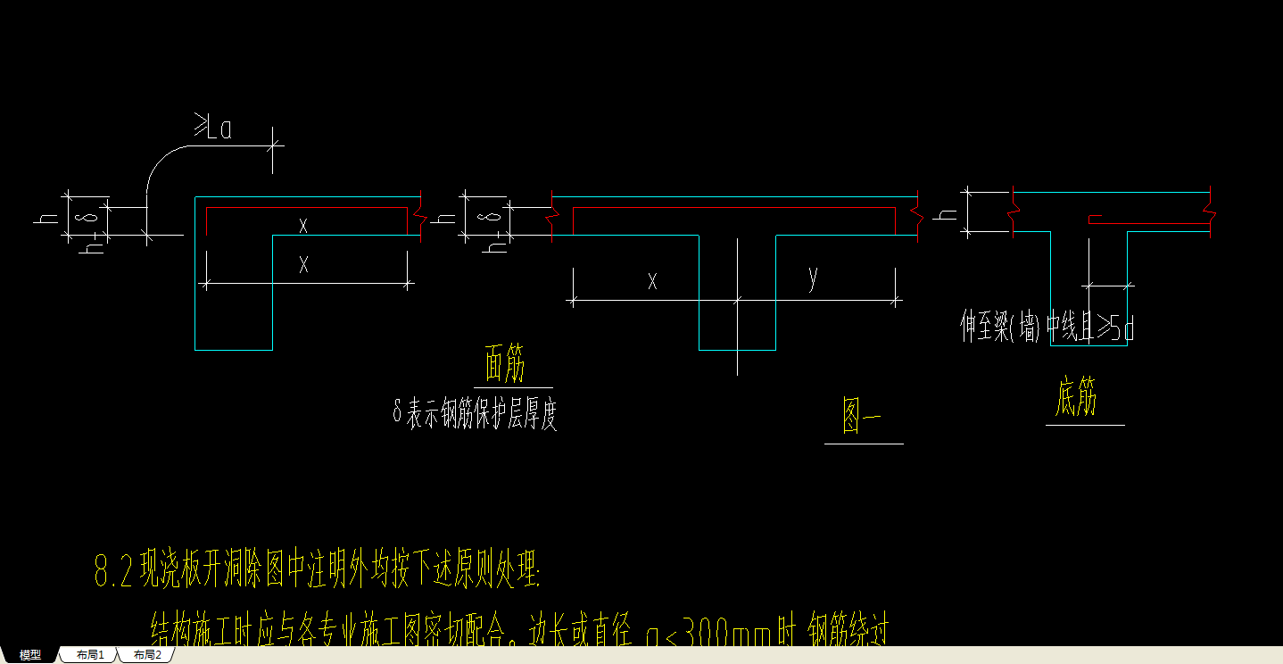 挑板