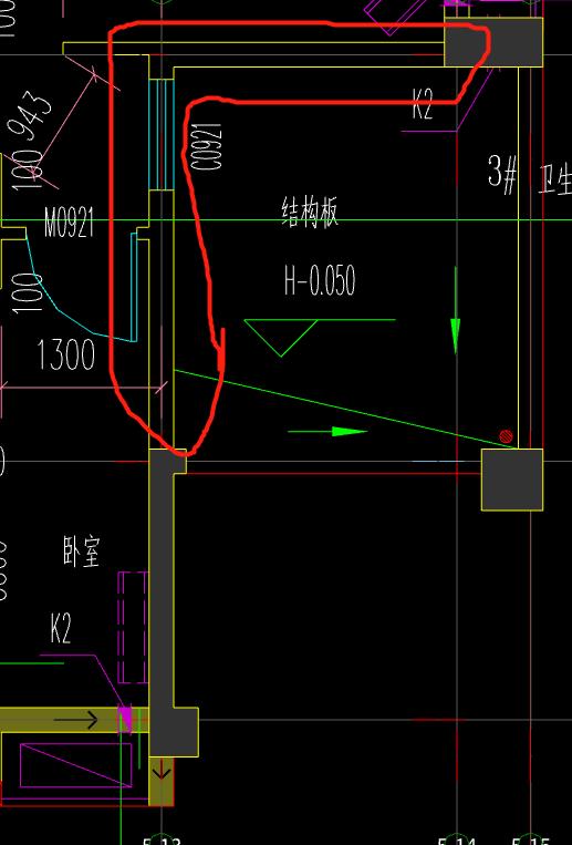 剪力墙