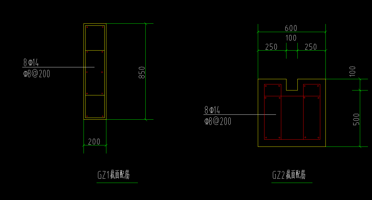 构造柱