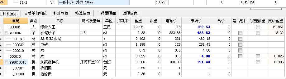 千赢官网首页登录入口服务新干线
