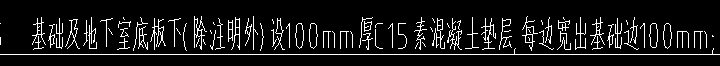 智能布置