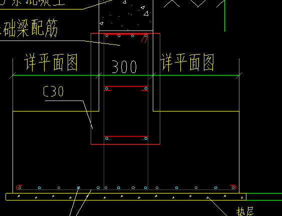 条形基础