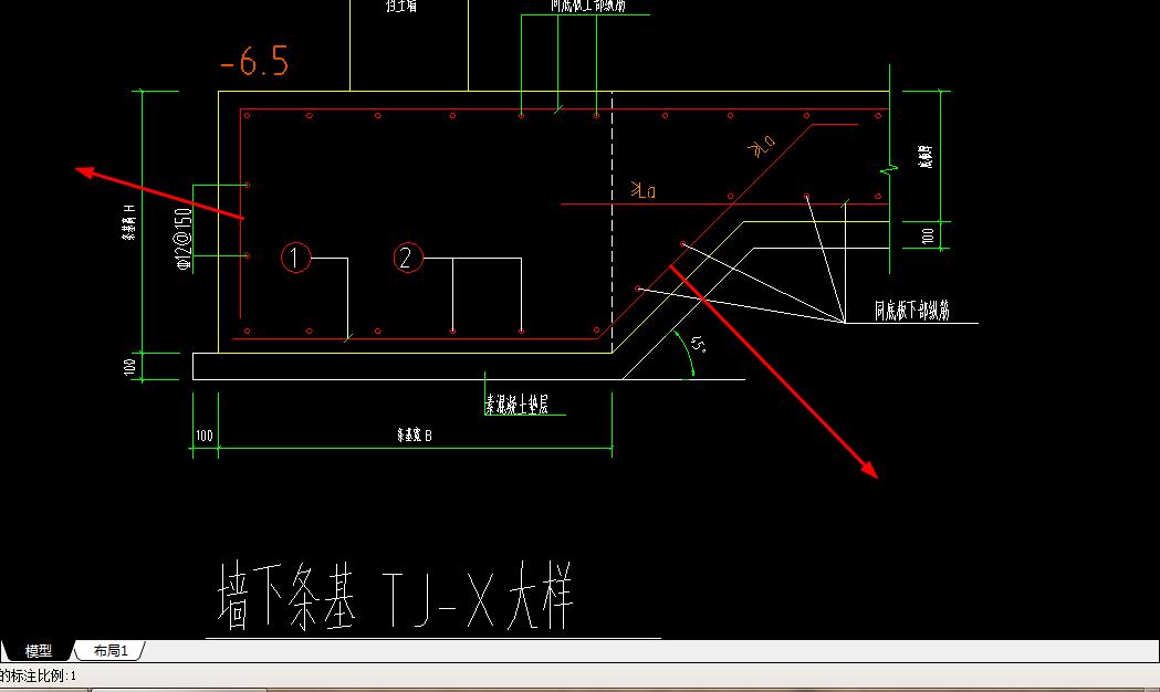 变截面