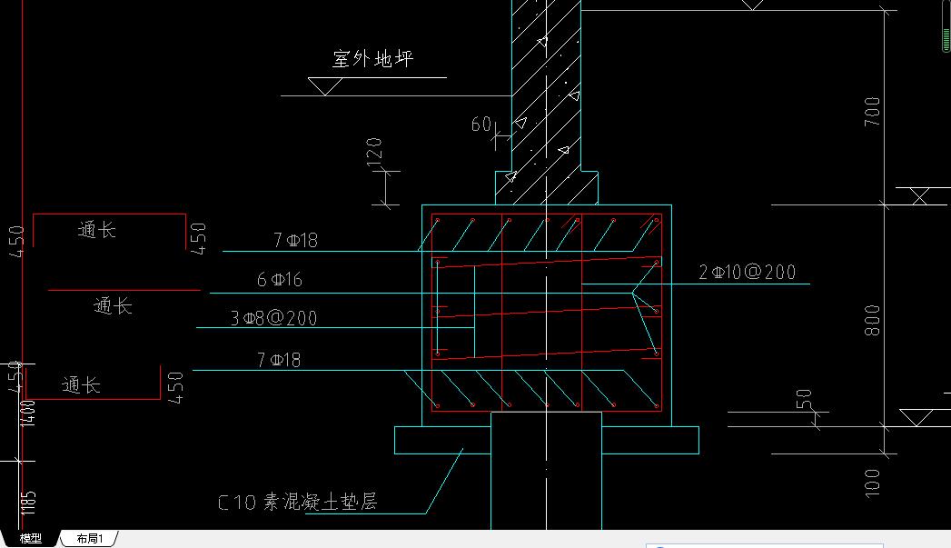 這個基礎哪些是受力筋哪些是分佈筋