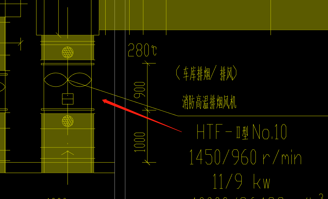 通风设备