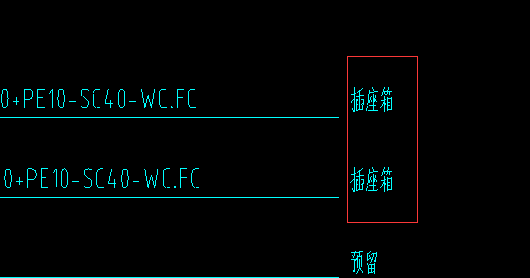 套定额