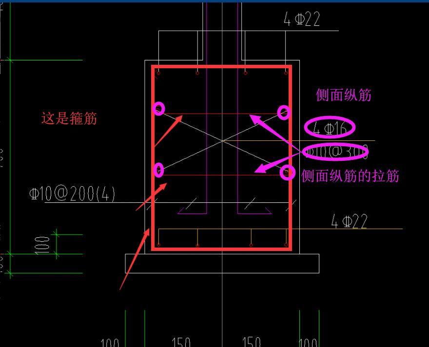 拉筋