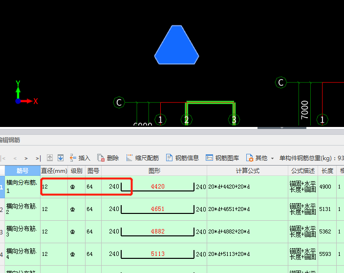 建筑行业快速问答平台-答疑解惑