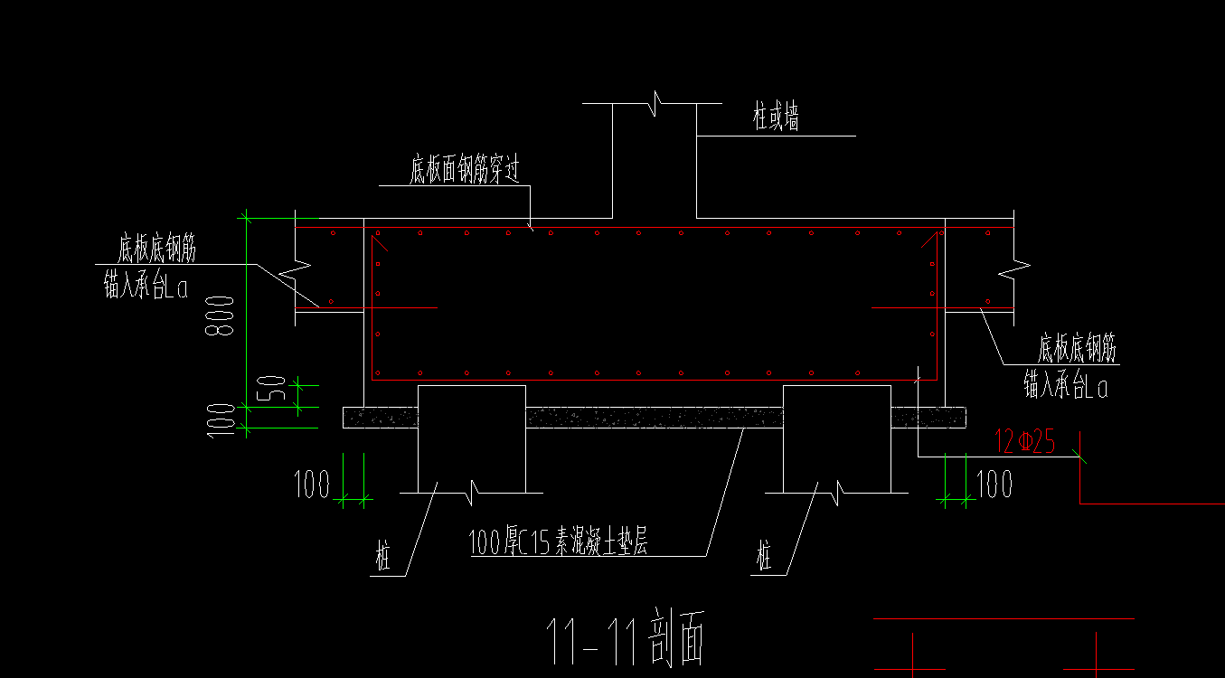 广联达服务新干线