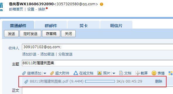 答疑解惑