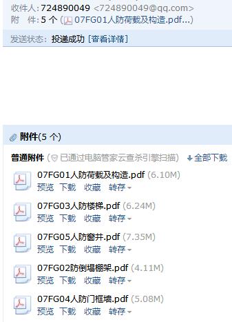 g系列