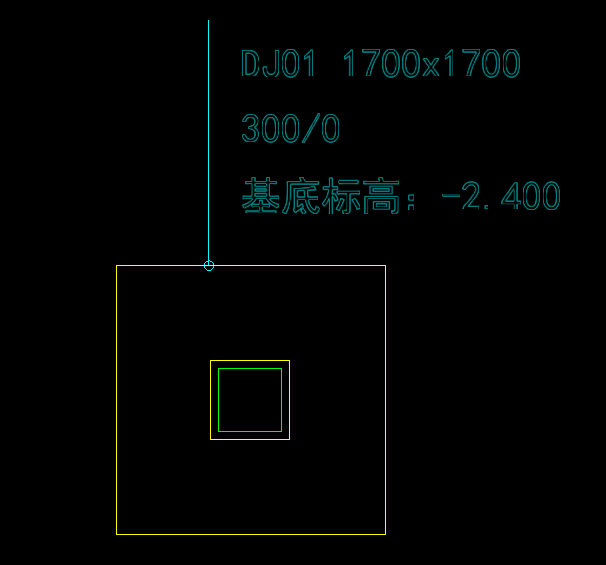 独立基础