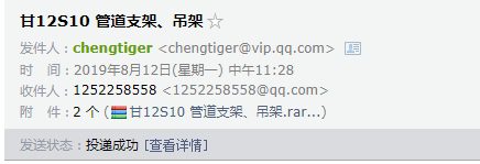 千赢官网首页登录入口服务新干线