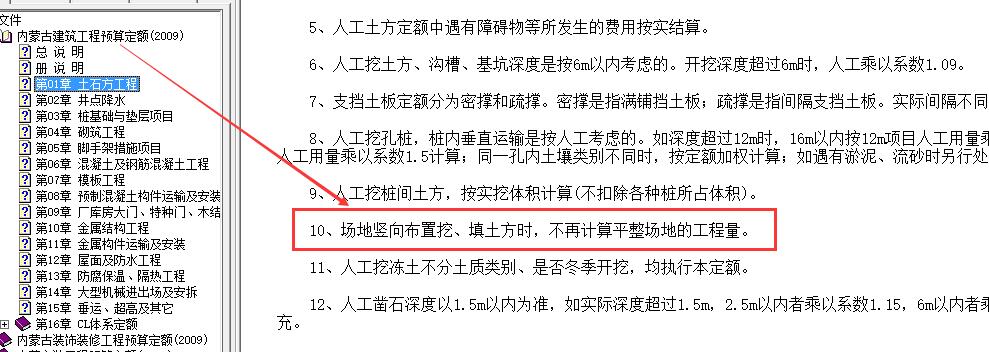 千赢官网首页登录入口服务新干线