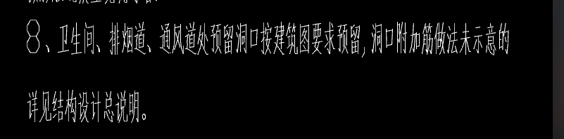 洞口
